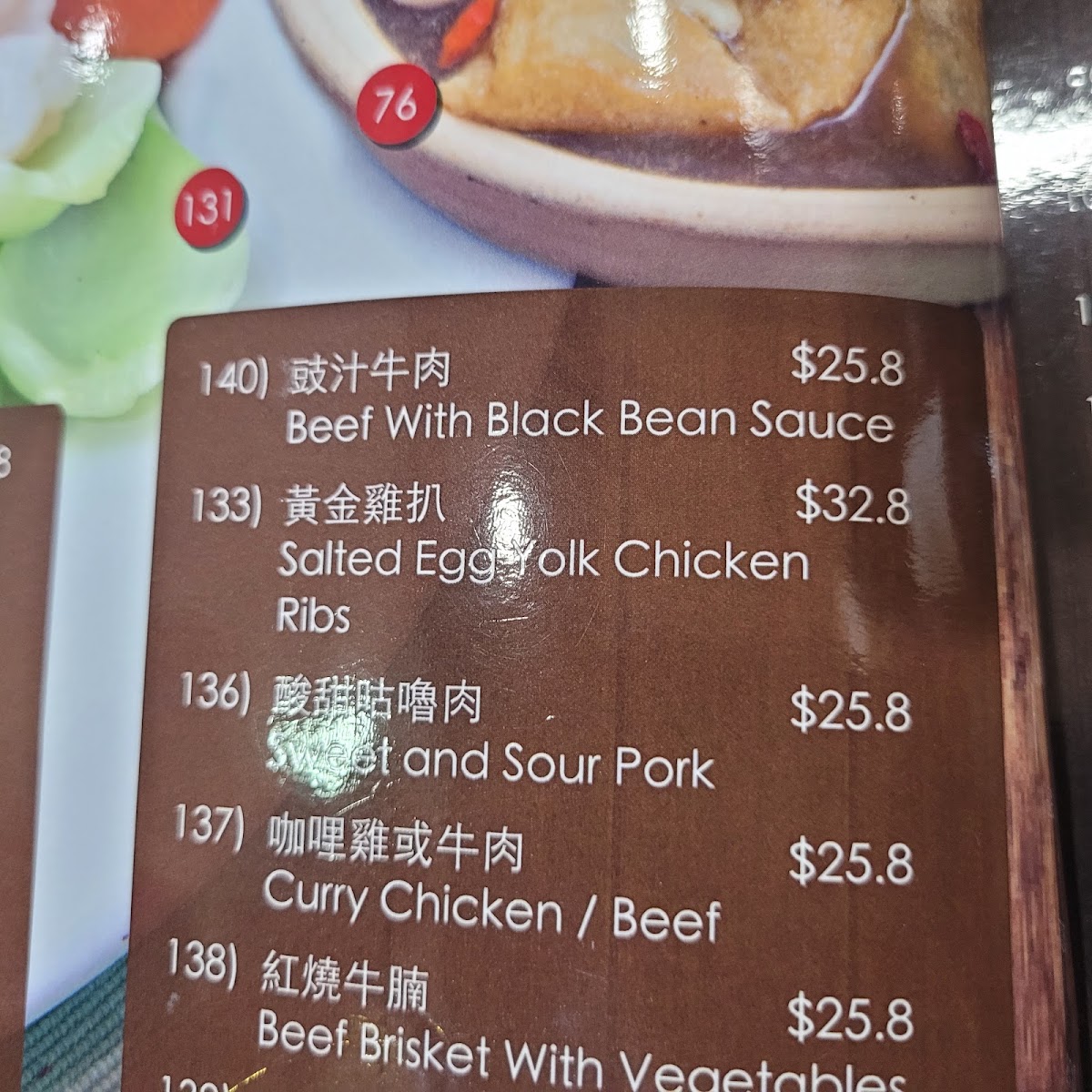 The Grand Tofu (Kingsway Glen Waverley) photo 3